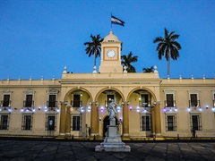 Alcaldía Municipal de Santa Ana
